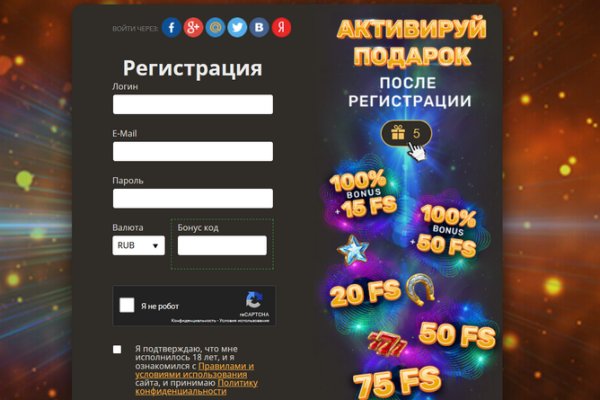 Кракен оф сайт kr2web in