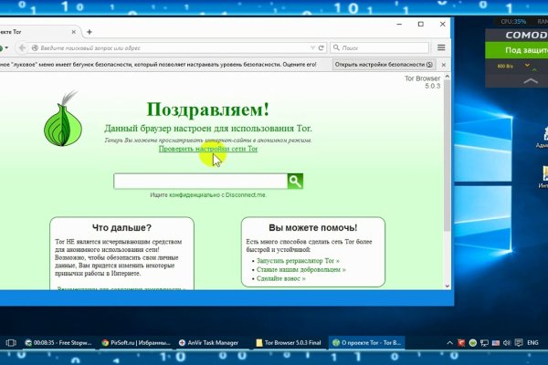 Kraken зеркала kr2web in