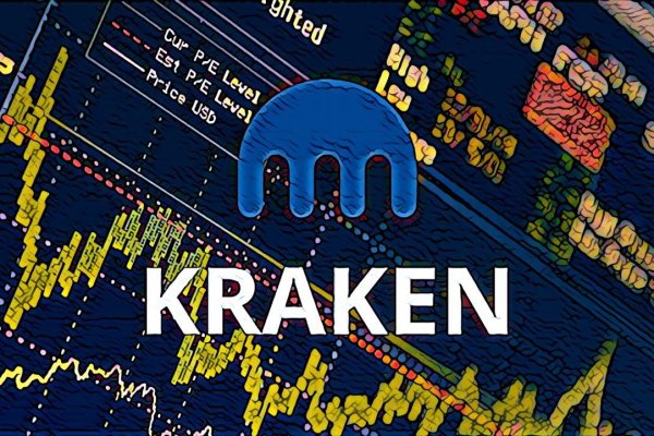 Kraken tg