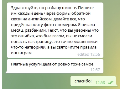 Kraken это современный маркетплейс