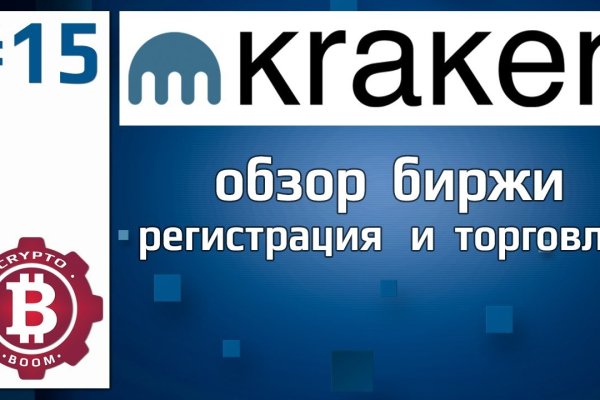 Mega darkmarket ссылка