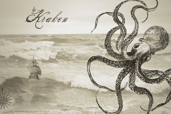 Сайт kraken darknet