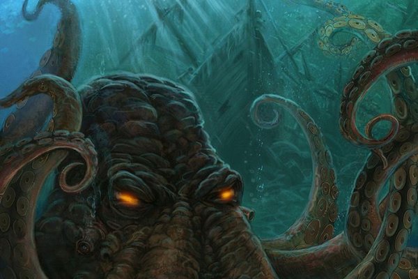 Kraken20 at