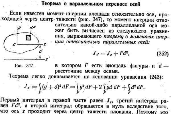 Кракен сайт promotor de