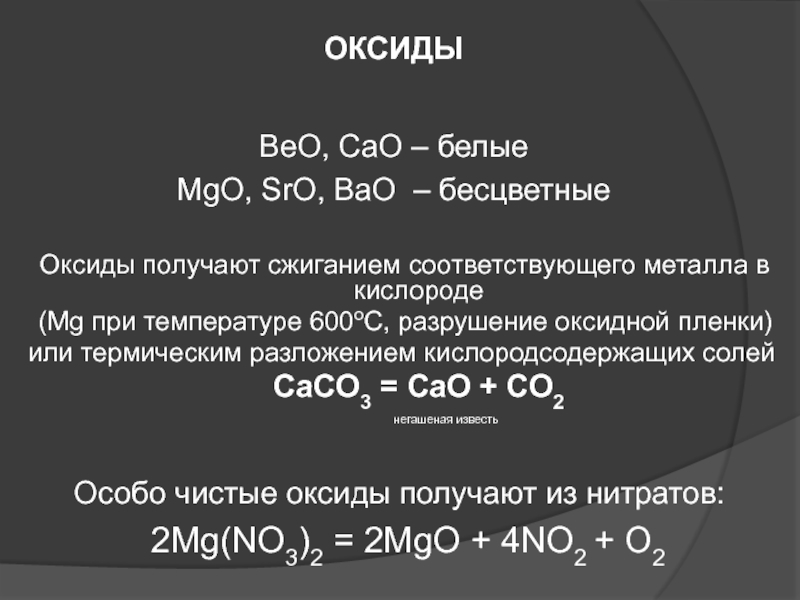 Адрес кракен в тор